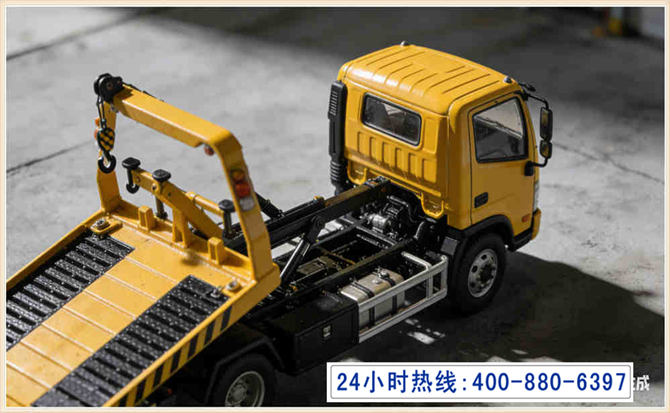 肥东道路脱困救援电话 (5).jpg