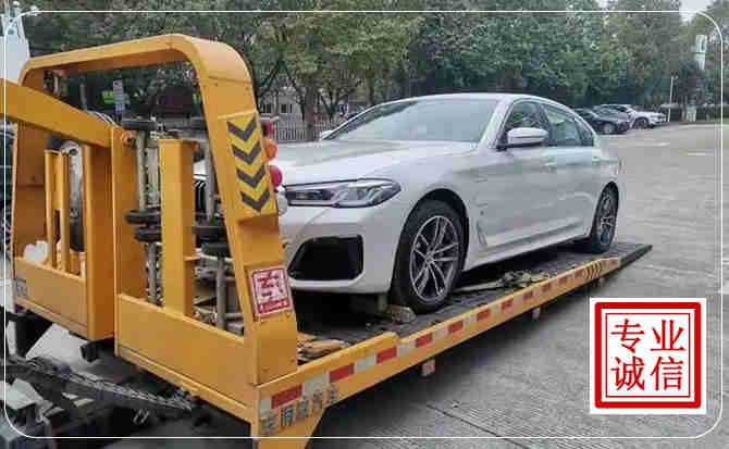 肥东拖车救援