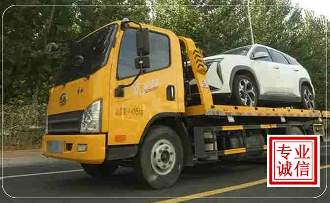 肥东汽车道路救援