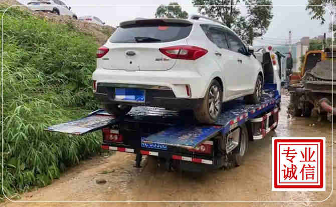 肥东汽车脱困救援