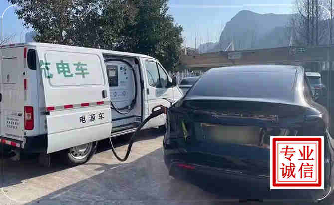 肥东新能源汽车充电